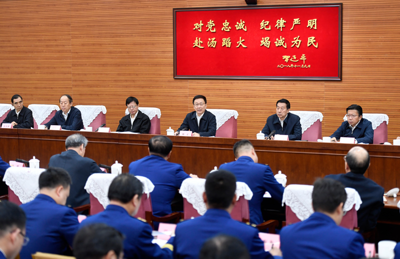 女生被鸡巴操视频韩正出席深入学习贯彻习近平总书记为国家综合性消防...